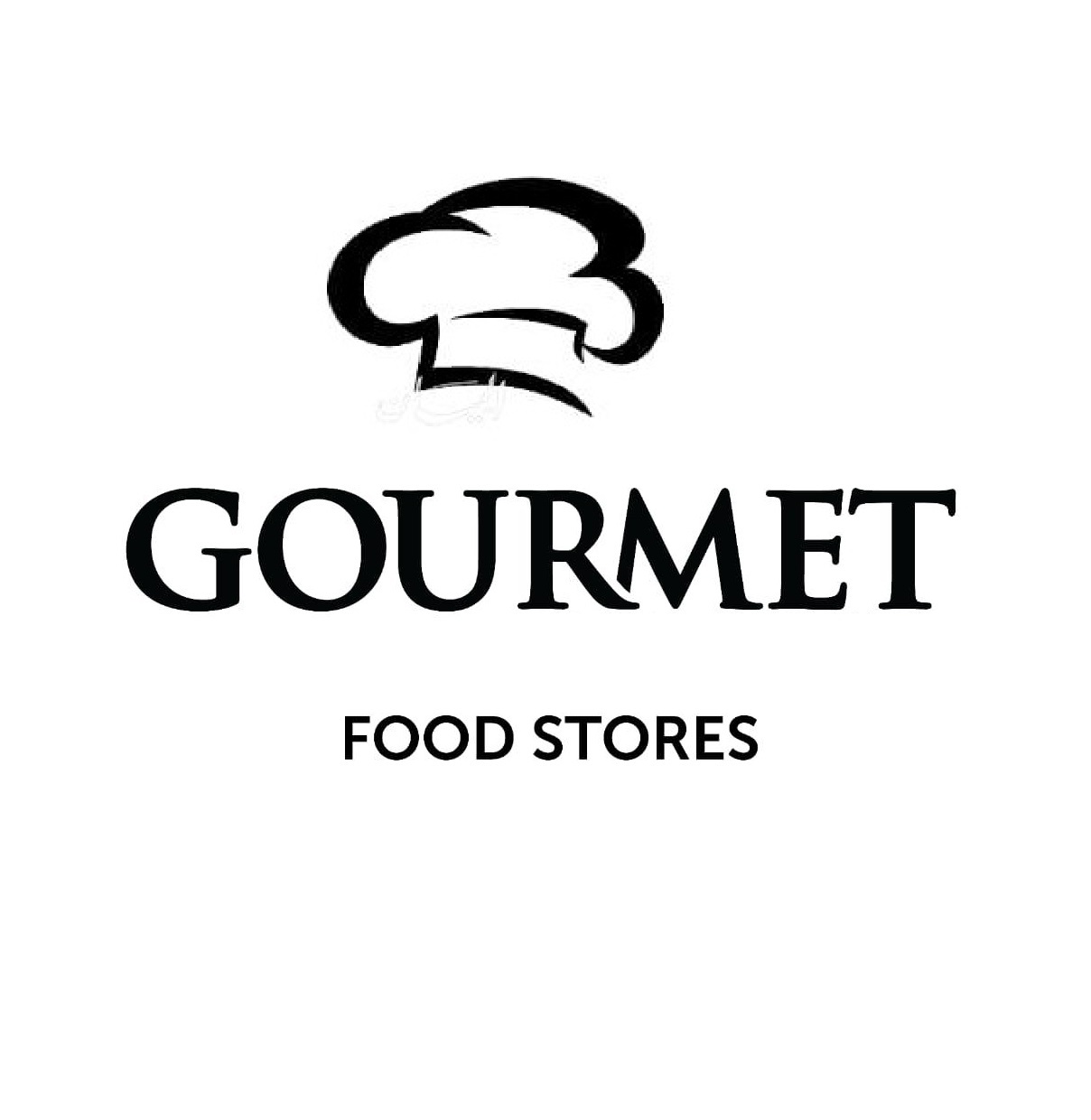 Jobs And Opportunities At Gourmet Egypt Jobiano