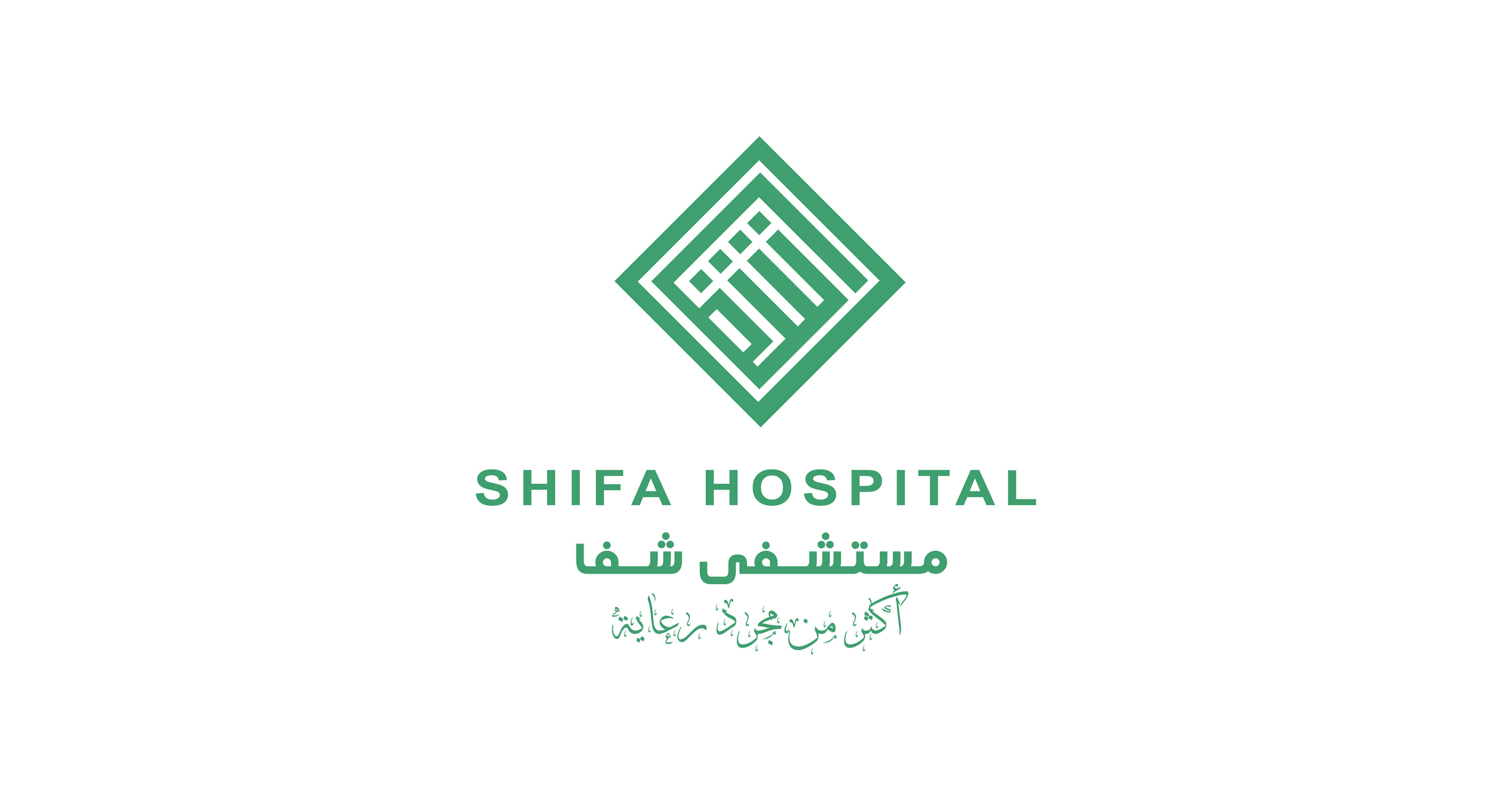 call-center-agents-job-at-shifa-hospital-jobiano