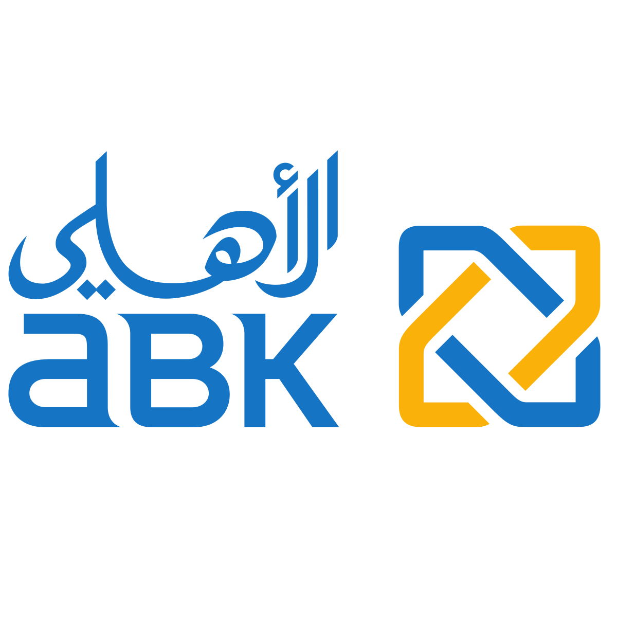Sales & Services Head for at AL AHLI BANK OF KUWAIT | Jobiano