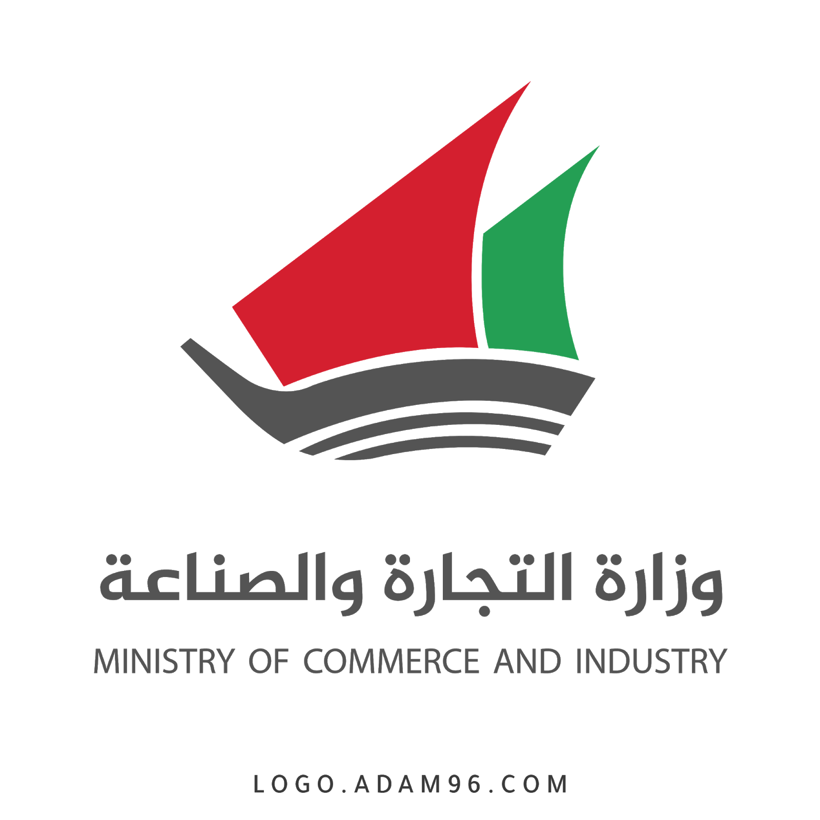 Ministry of trading. Ministry of industry and trade. Kuwait Ministry.