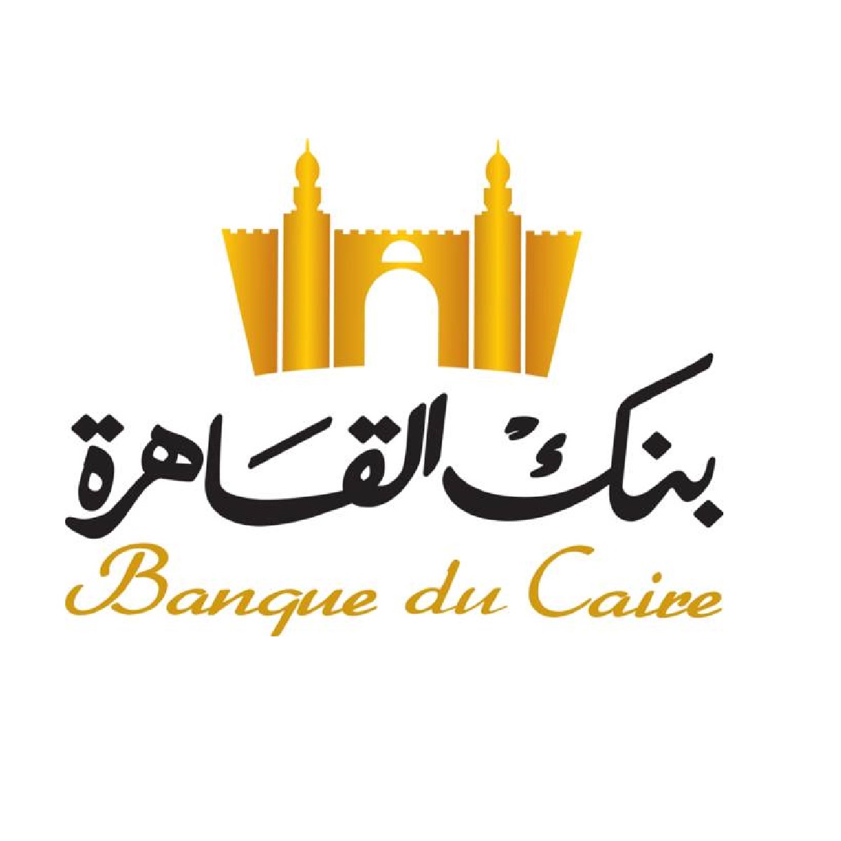 call-center-jobs-at-banque-du-caire