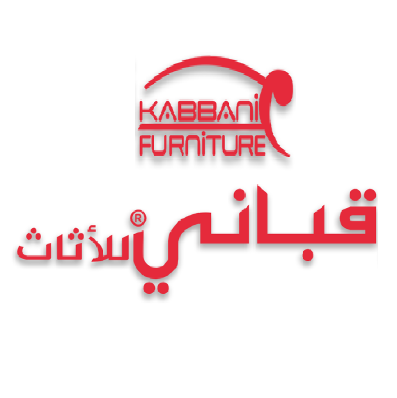 kabbani furniture