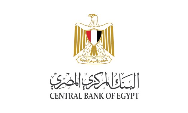 Jobs And Opportunities At Central Bank Of Egypt Jobiano