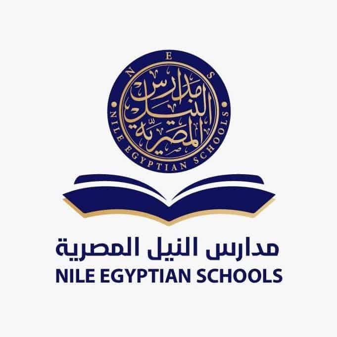 Nile Egyptian Schools