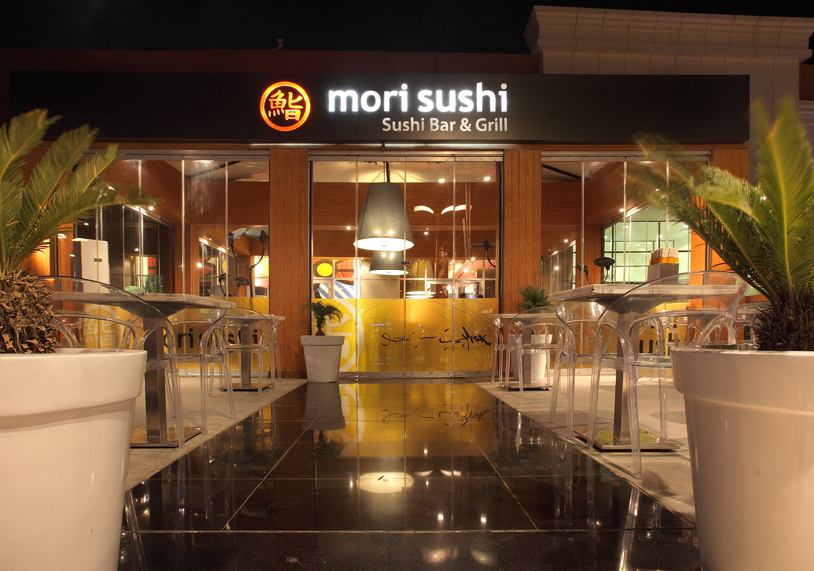 Jobs and Opportunities at Mori Sushi With Salary up to 3200 EGP | جوبيانو