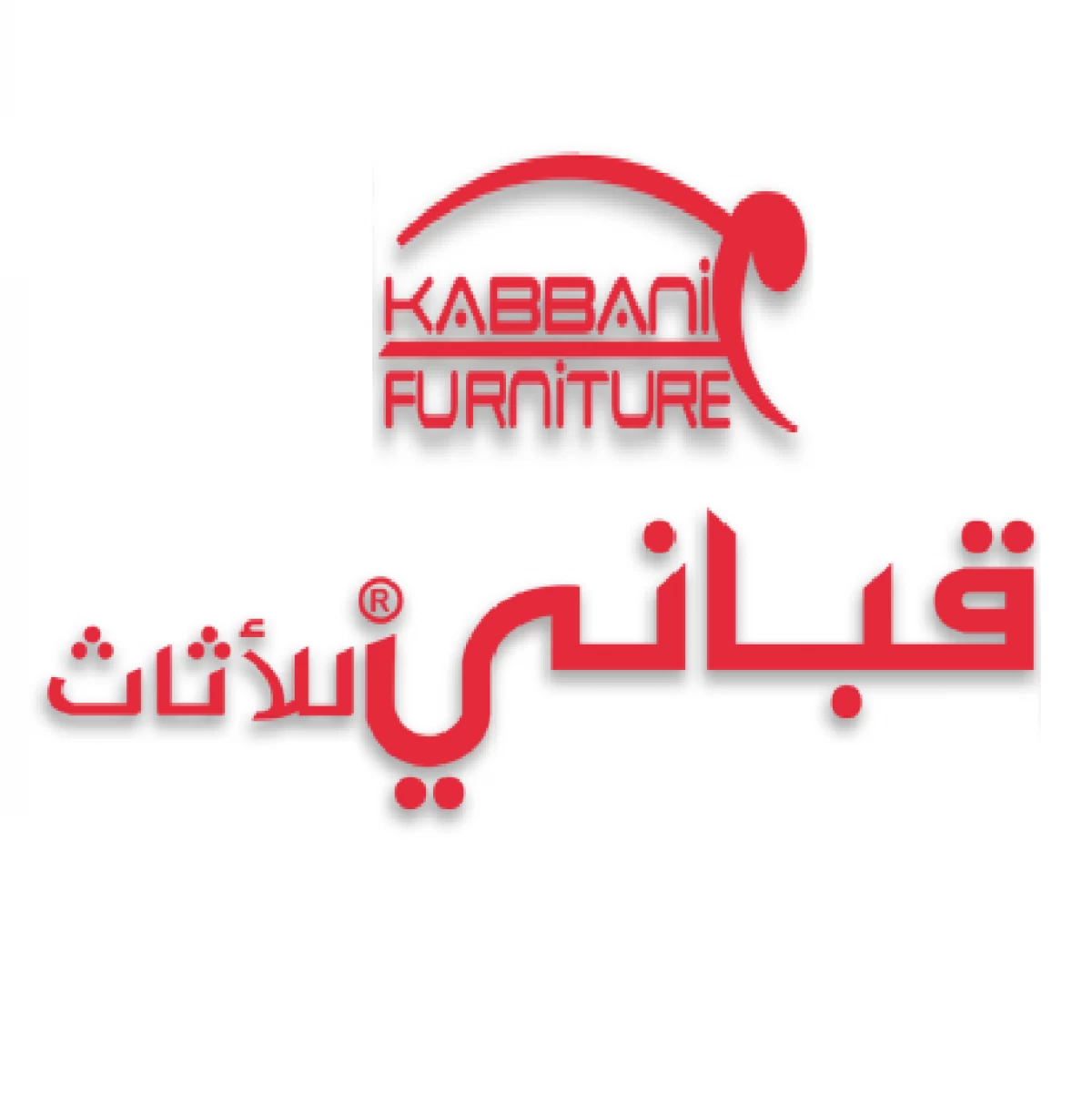 kabbani furniture