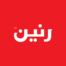 رنين