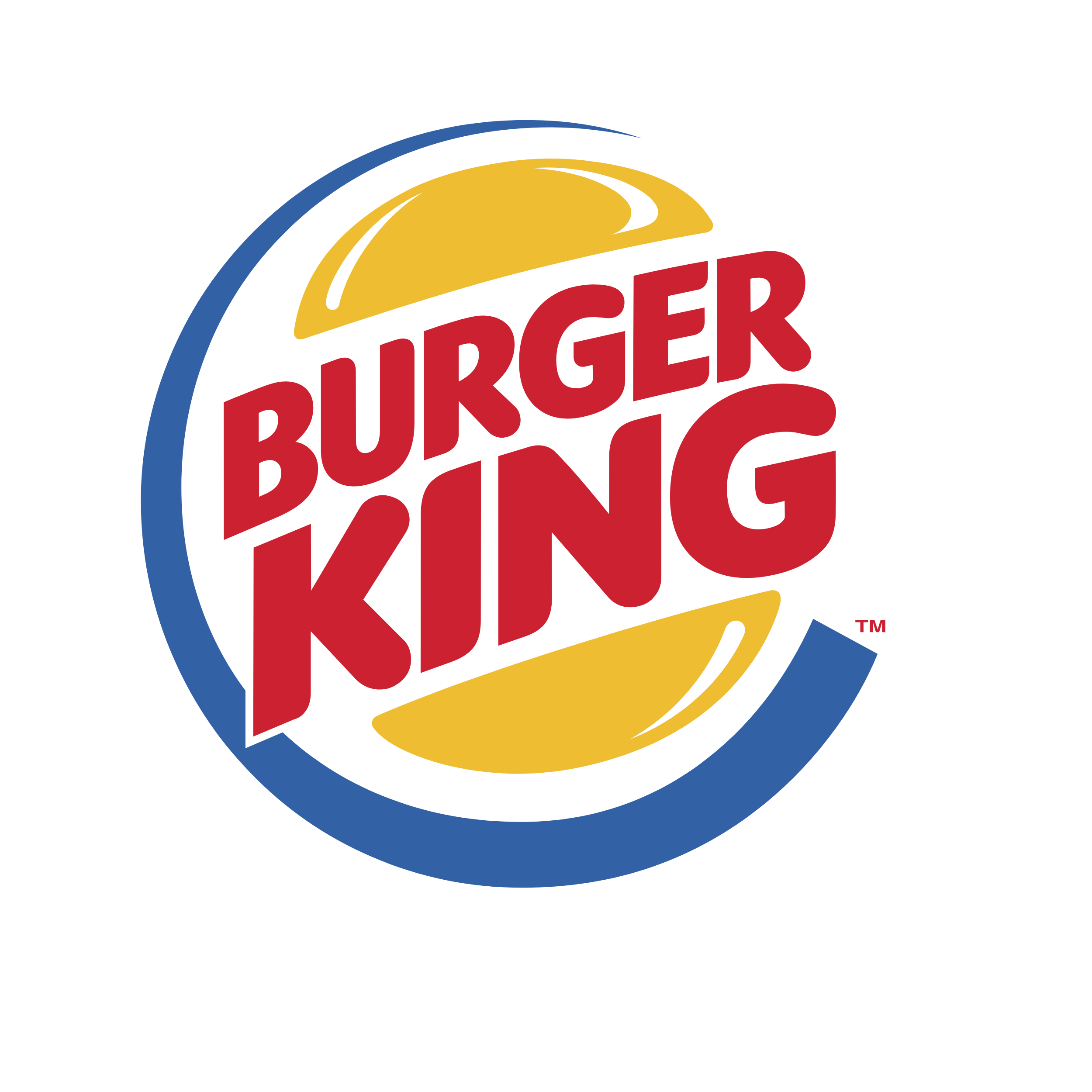 Burge King Egypt