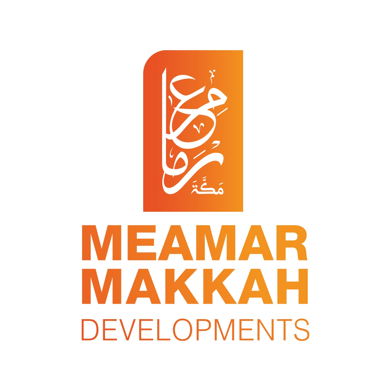 Accountant for Meamar Makkah Developments | Jobiano