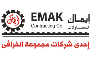 Emak Contracting Company