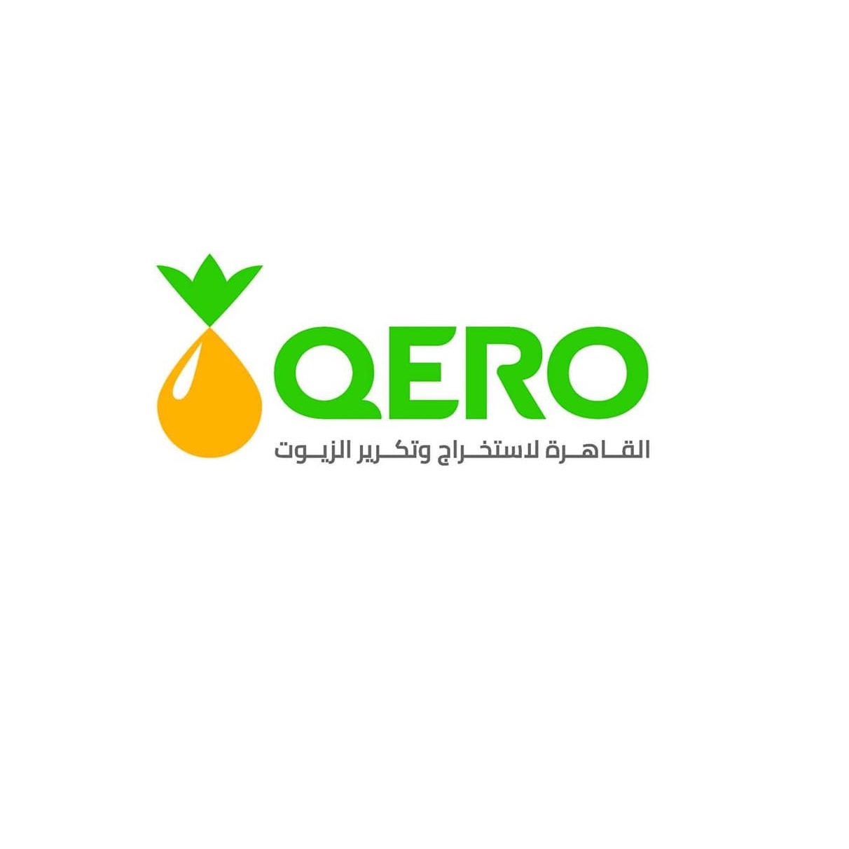 شركة القاهرة لاستخلاص وتكرير الزيوت ” Qero”