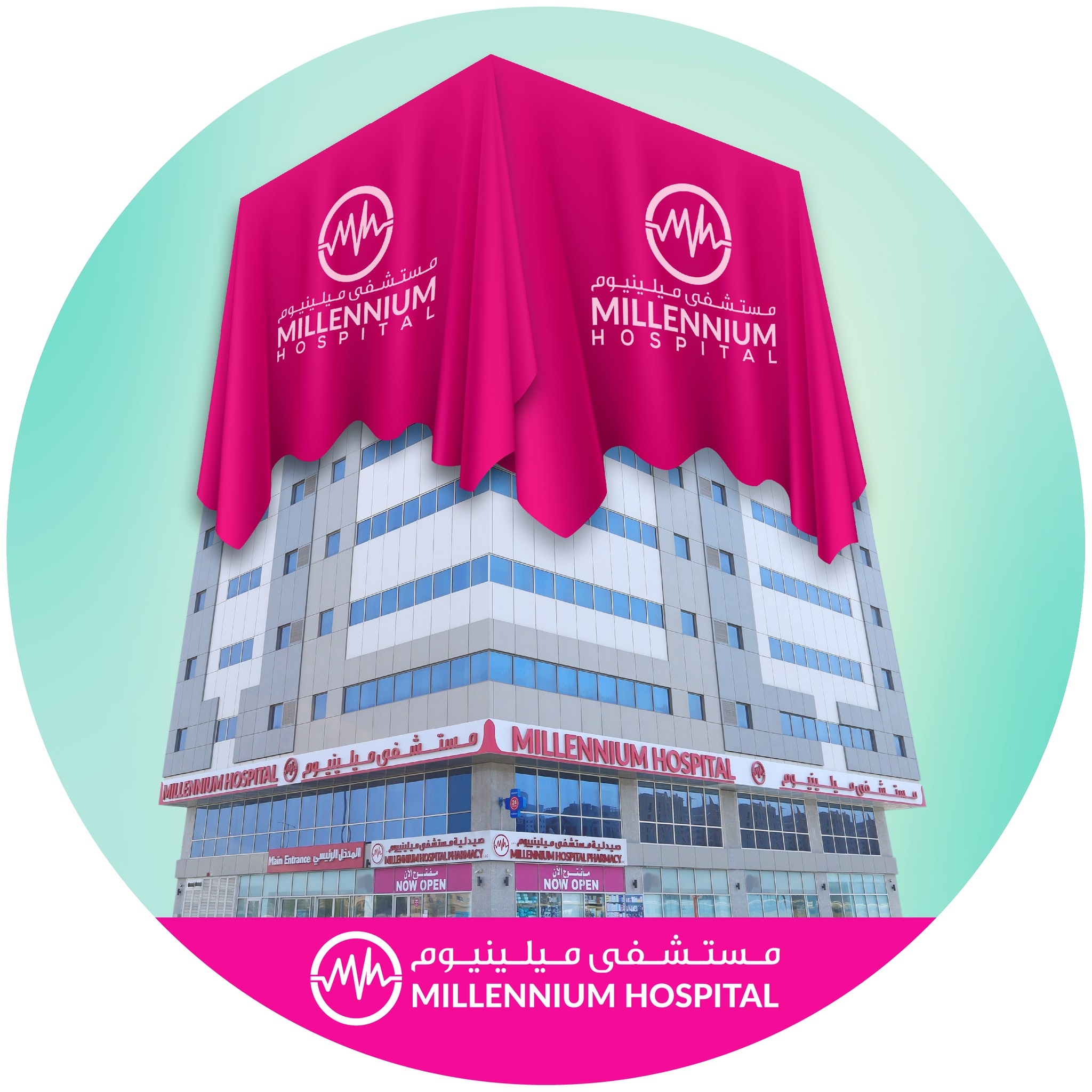 Millennium Hospital