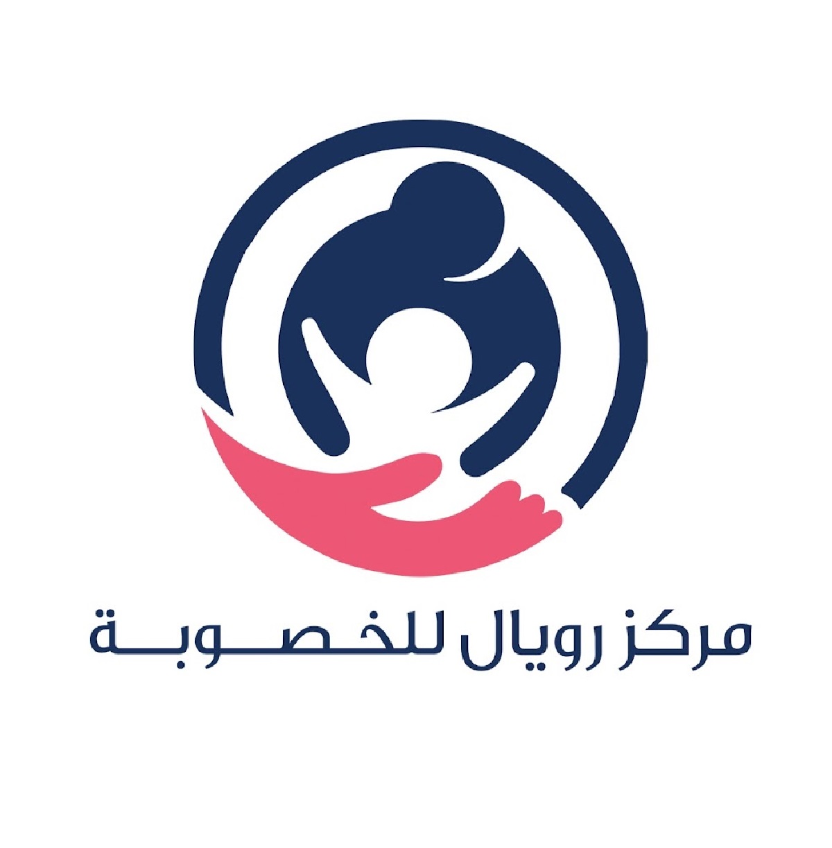 Royal Fertility Center