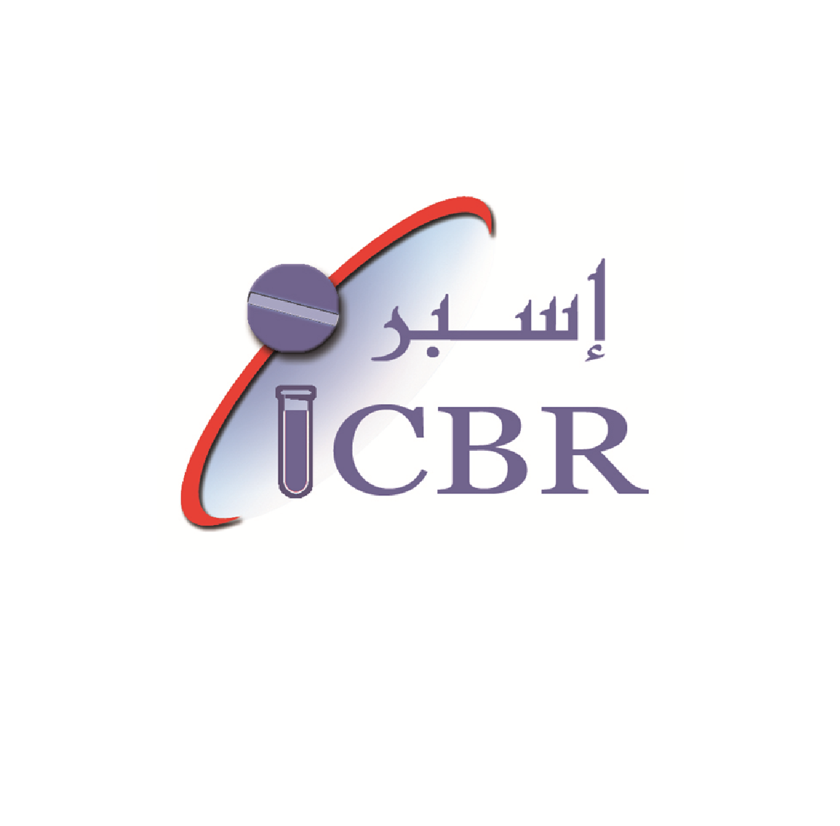 Pharmaceutical Senior Analyst For ICBR | جوبيانو