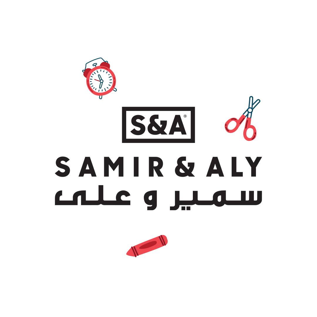 samir-and-aly