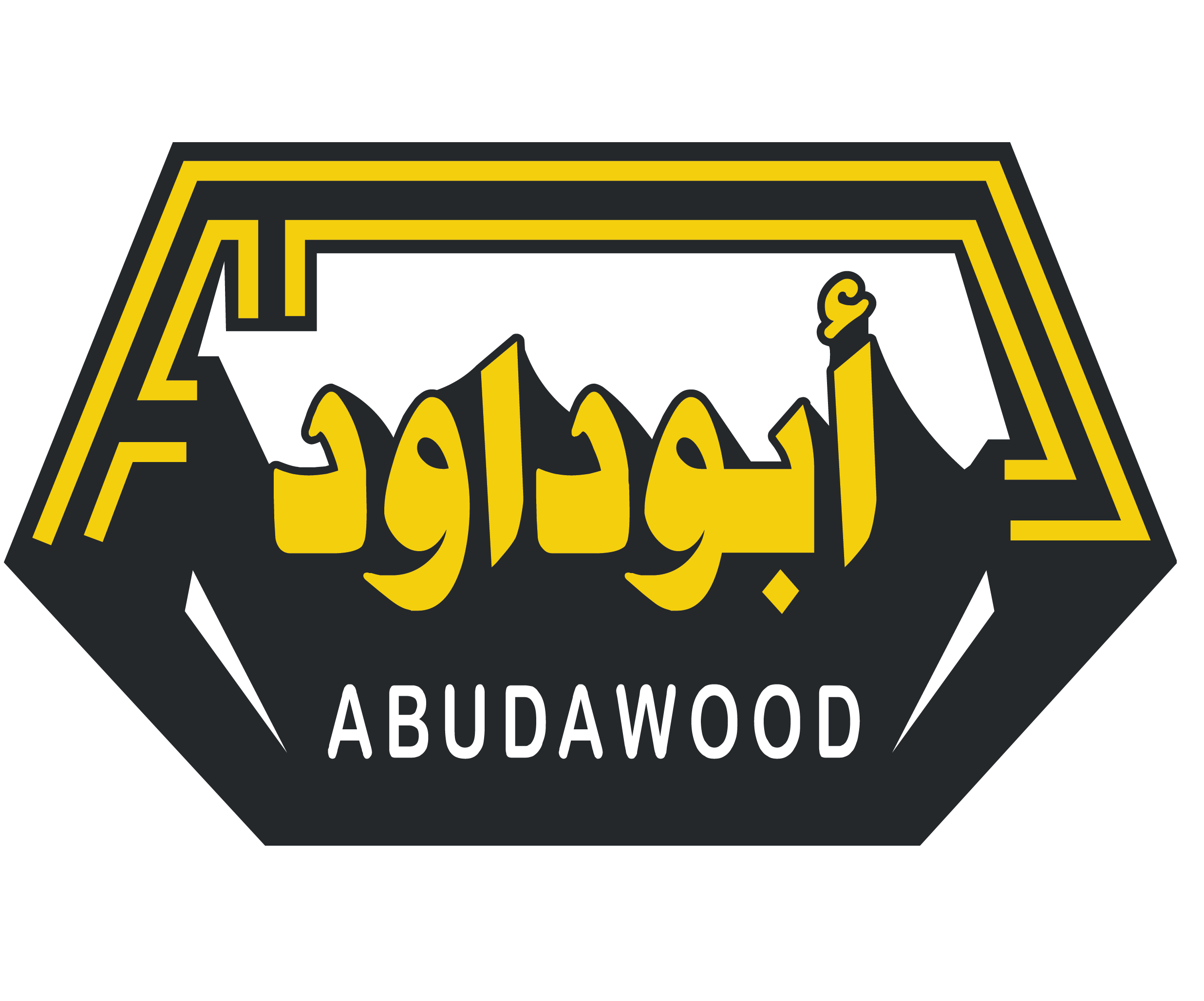 Abu Dawood