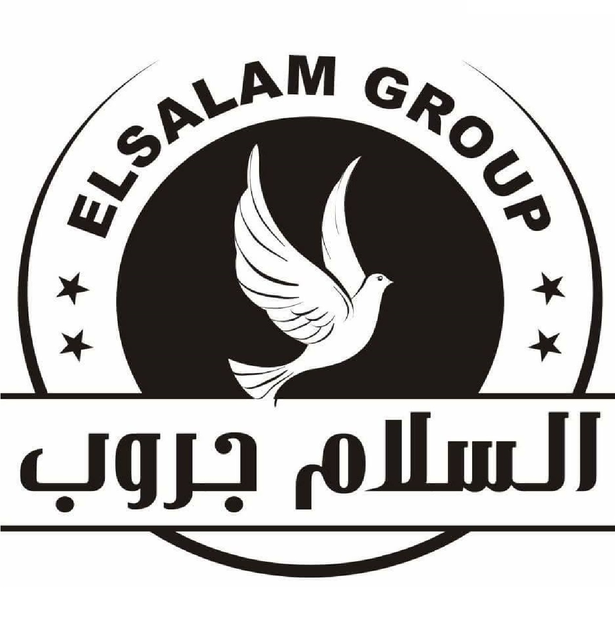 jobs-and-opportunities-at-el-salam-group-jobiano