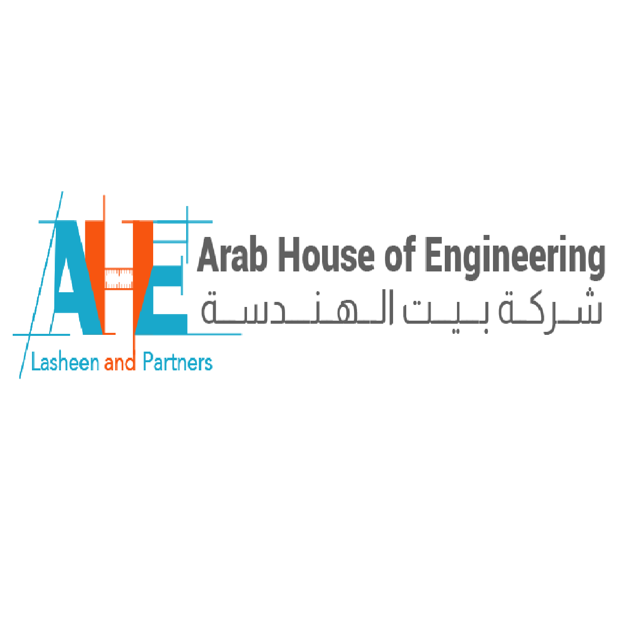 Arab House of Engineering