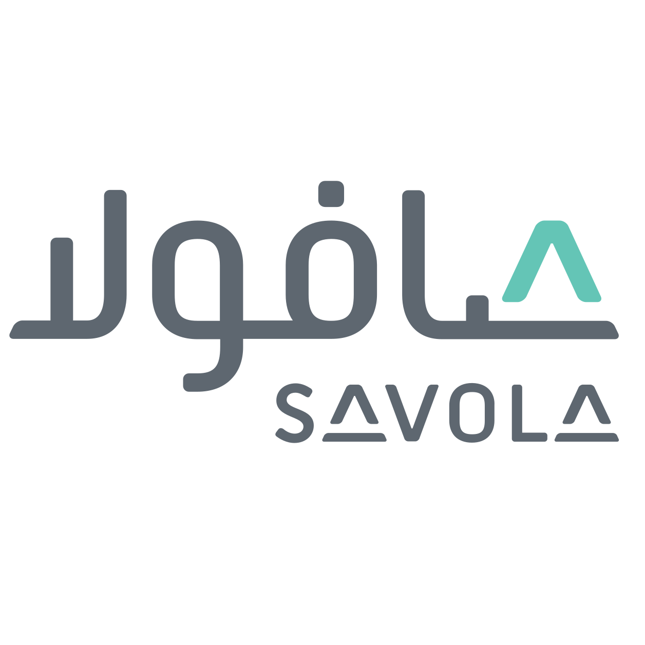 Savola Alexandria Sugar Company