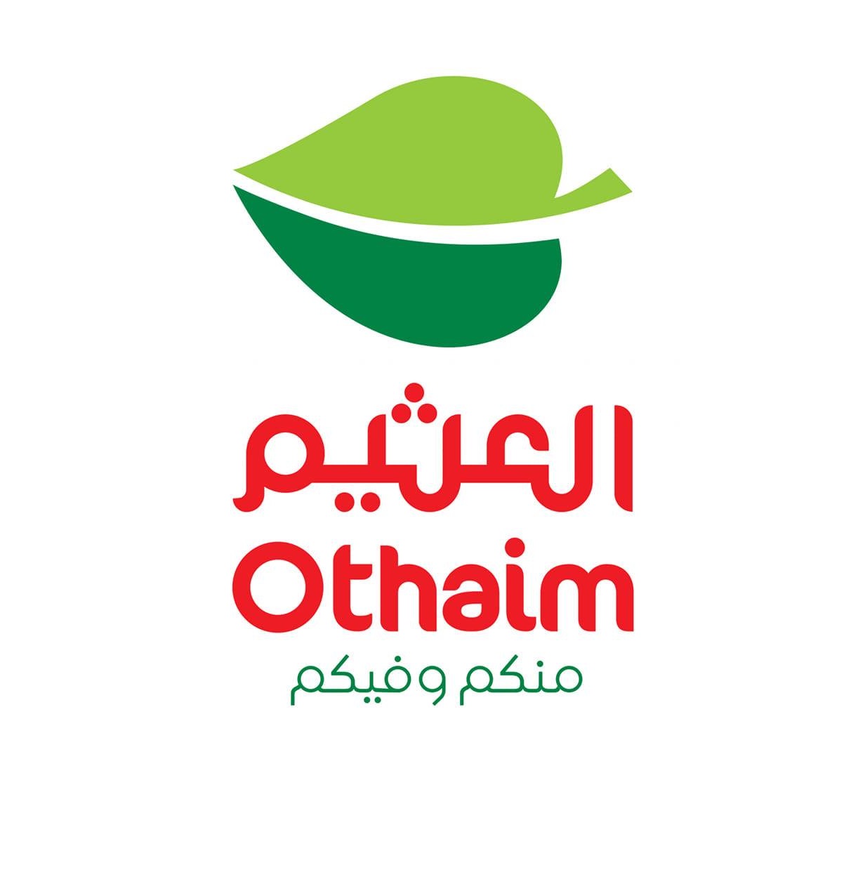 Othaim Markets