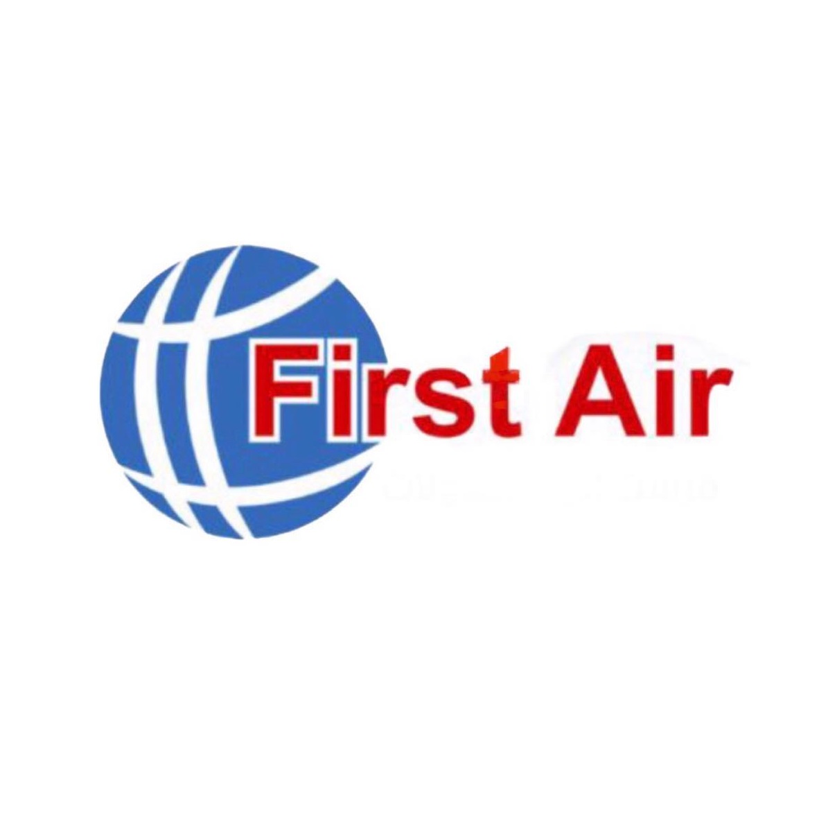 First Air