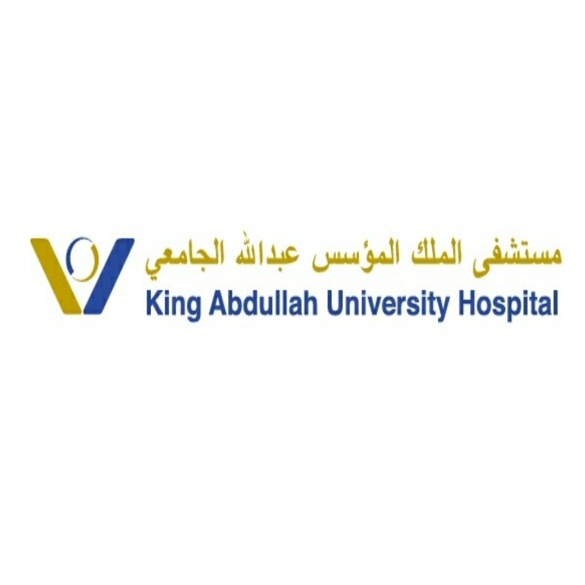 مستشفى الملك عبدالله الجامعي