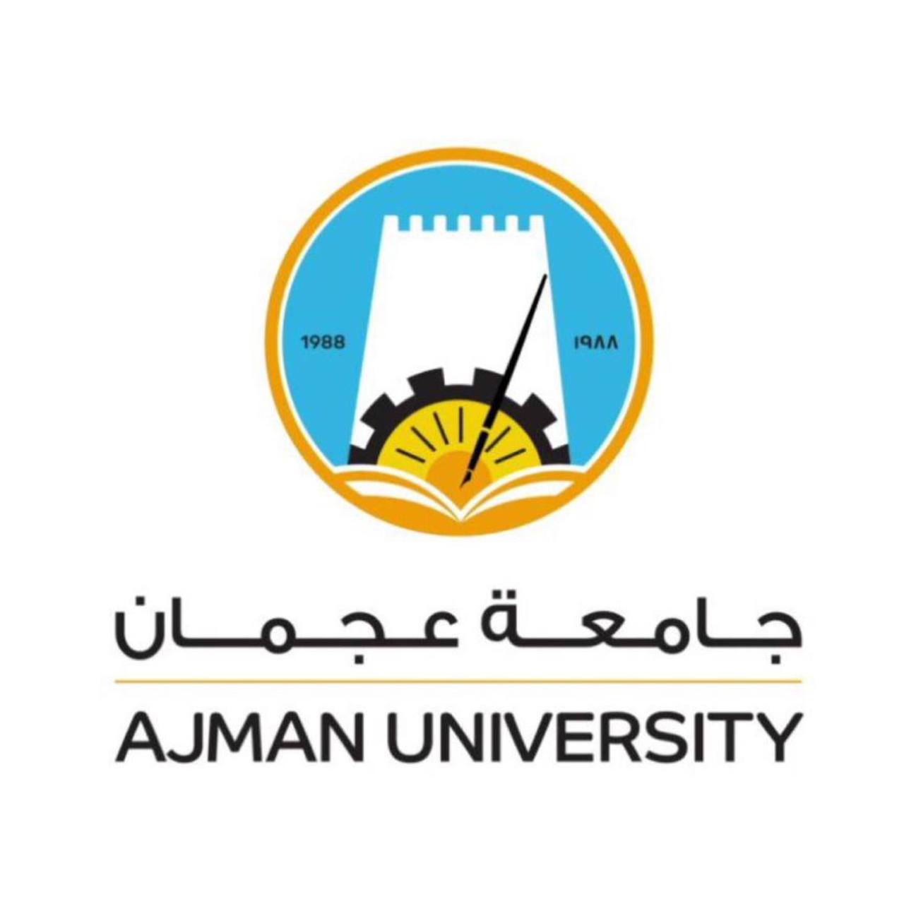 جامعة عجمان