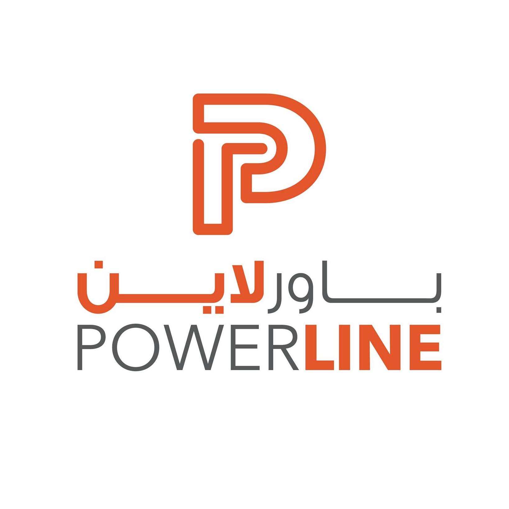 Powerline company