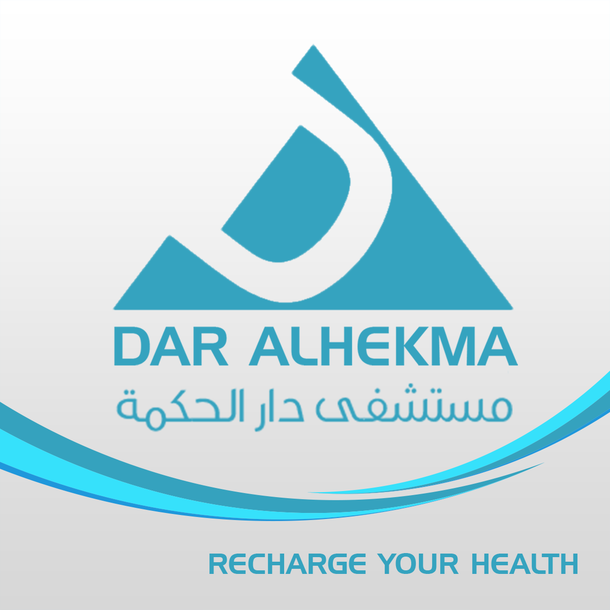 Dar Alhekma