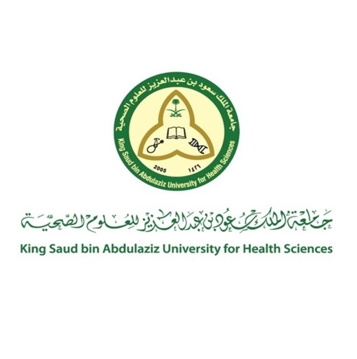 جامعة الملك سعود البريد