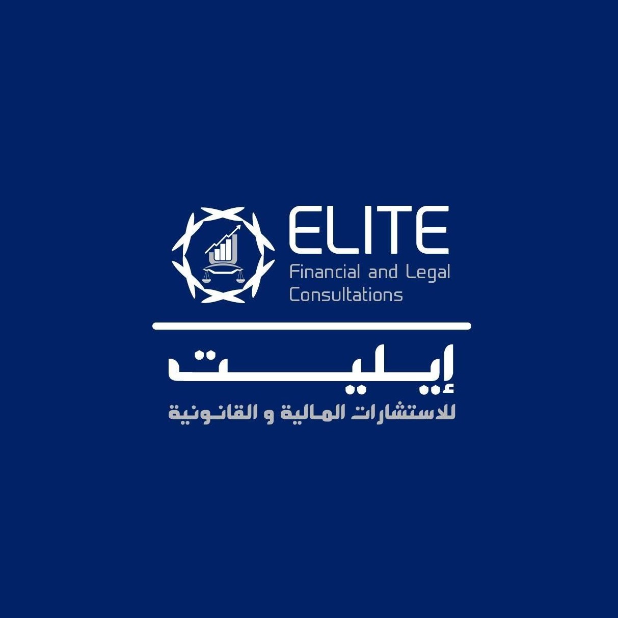 Elite Financial and Legal Consultations