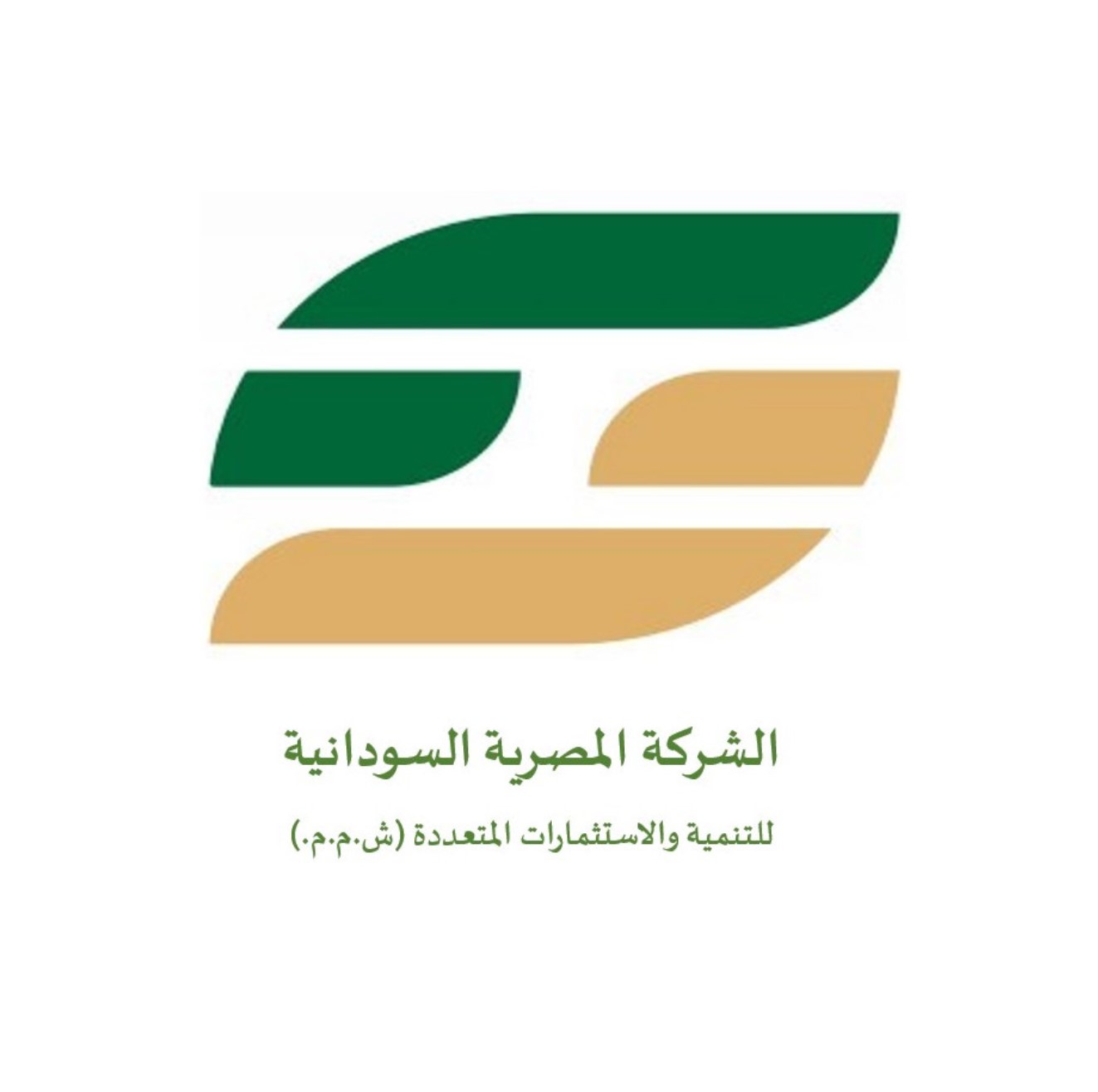 Egy sudan company