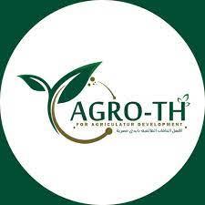 شركة agro T-H