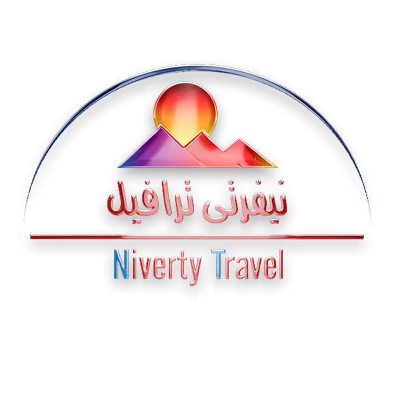 Niverty Travel