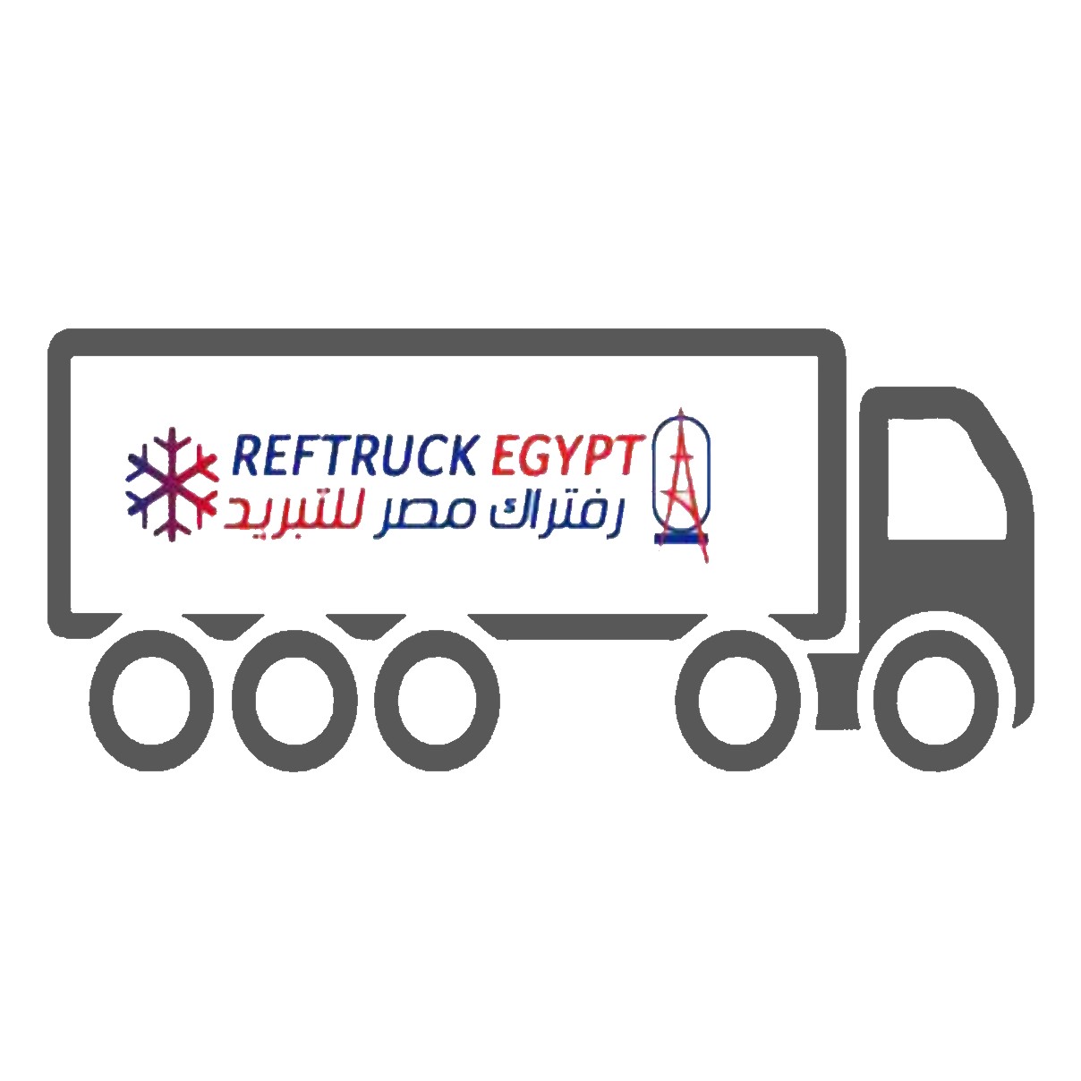 Reftruck Egypt