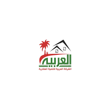 العربية للتنمية