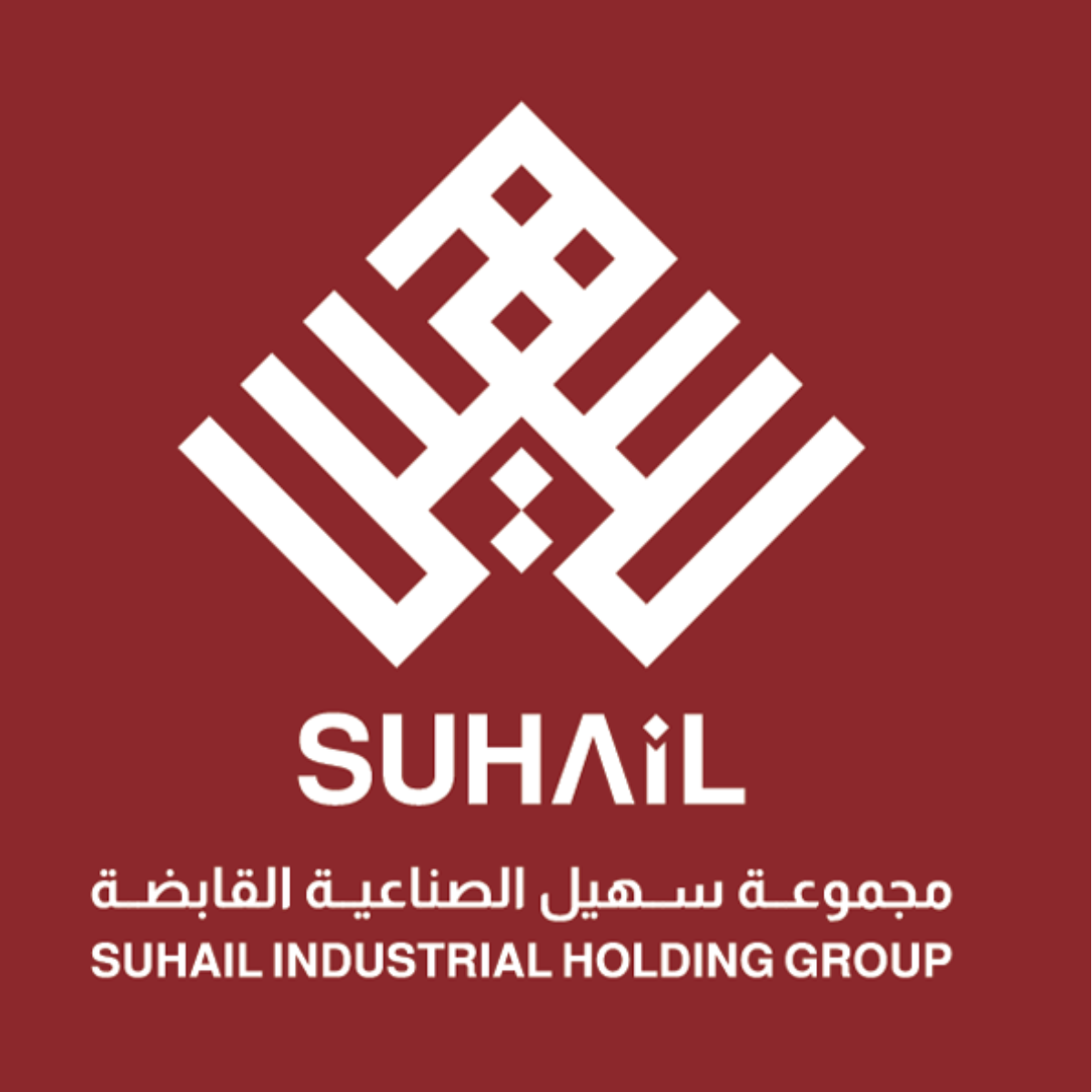 Suhail industries