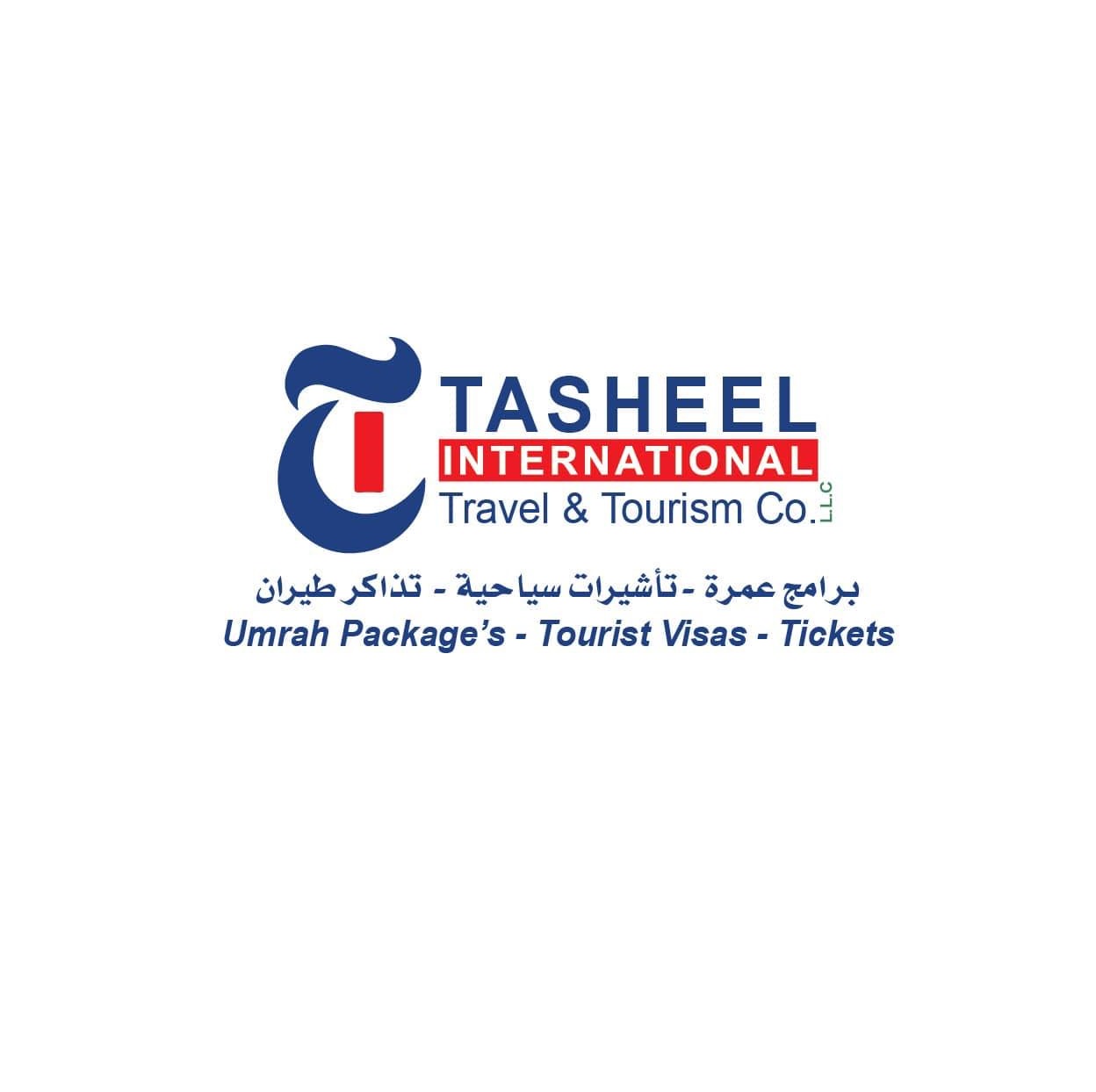 Tasahel company