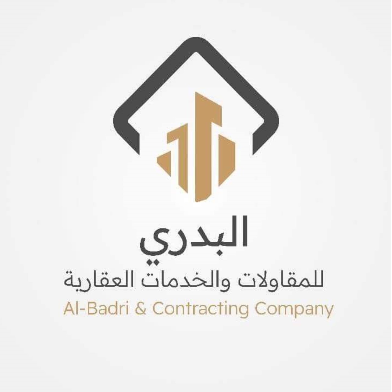 ElBadry Contracting Company