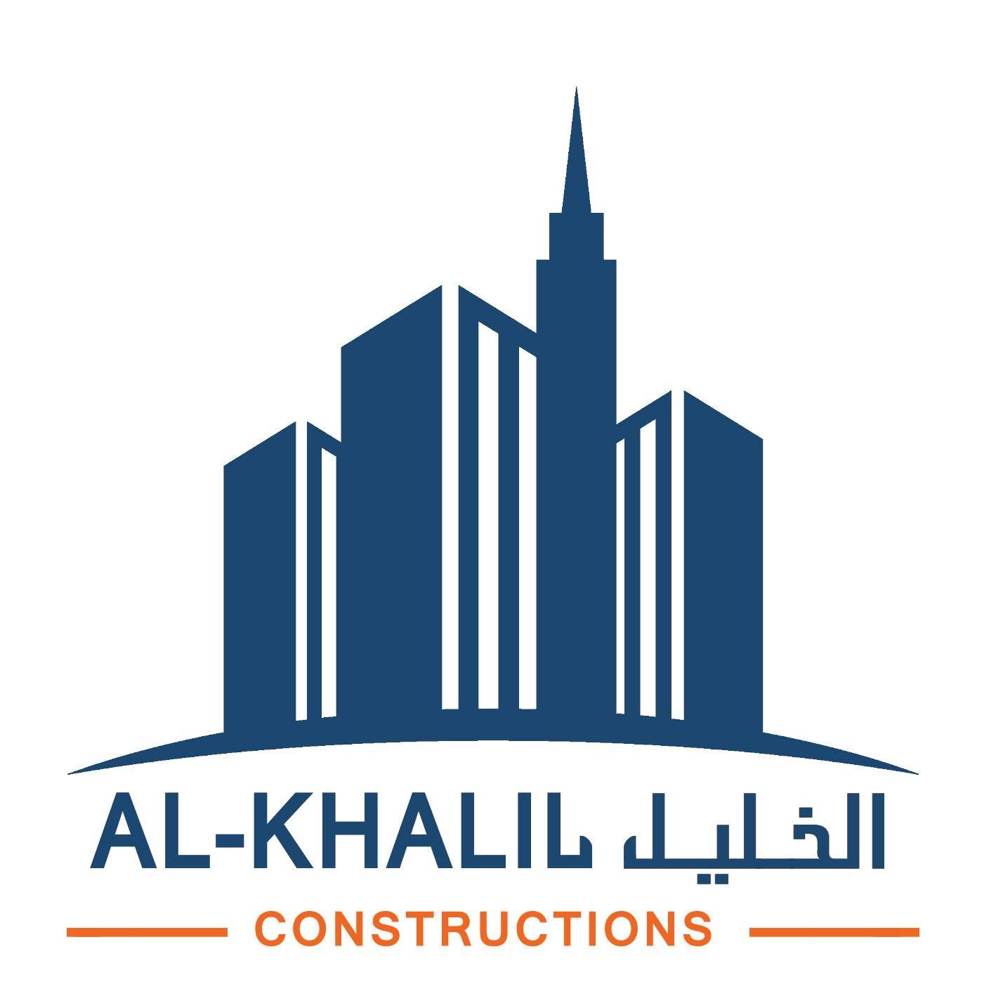 El khalil for constructions