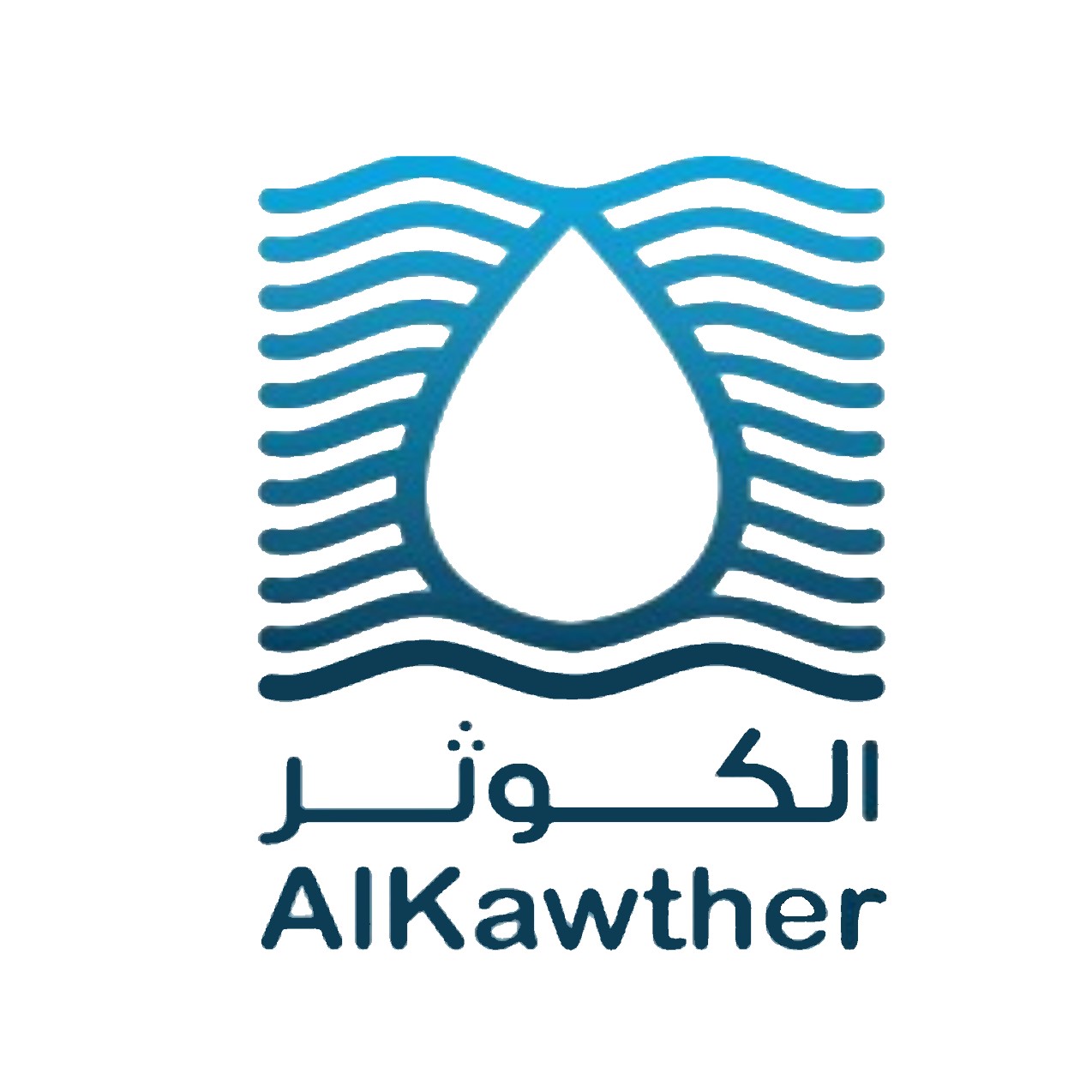 Alkawther Company