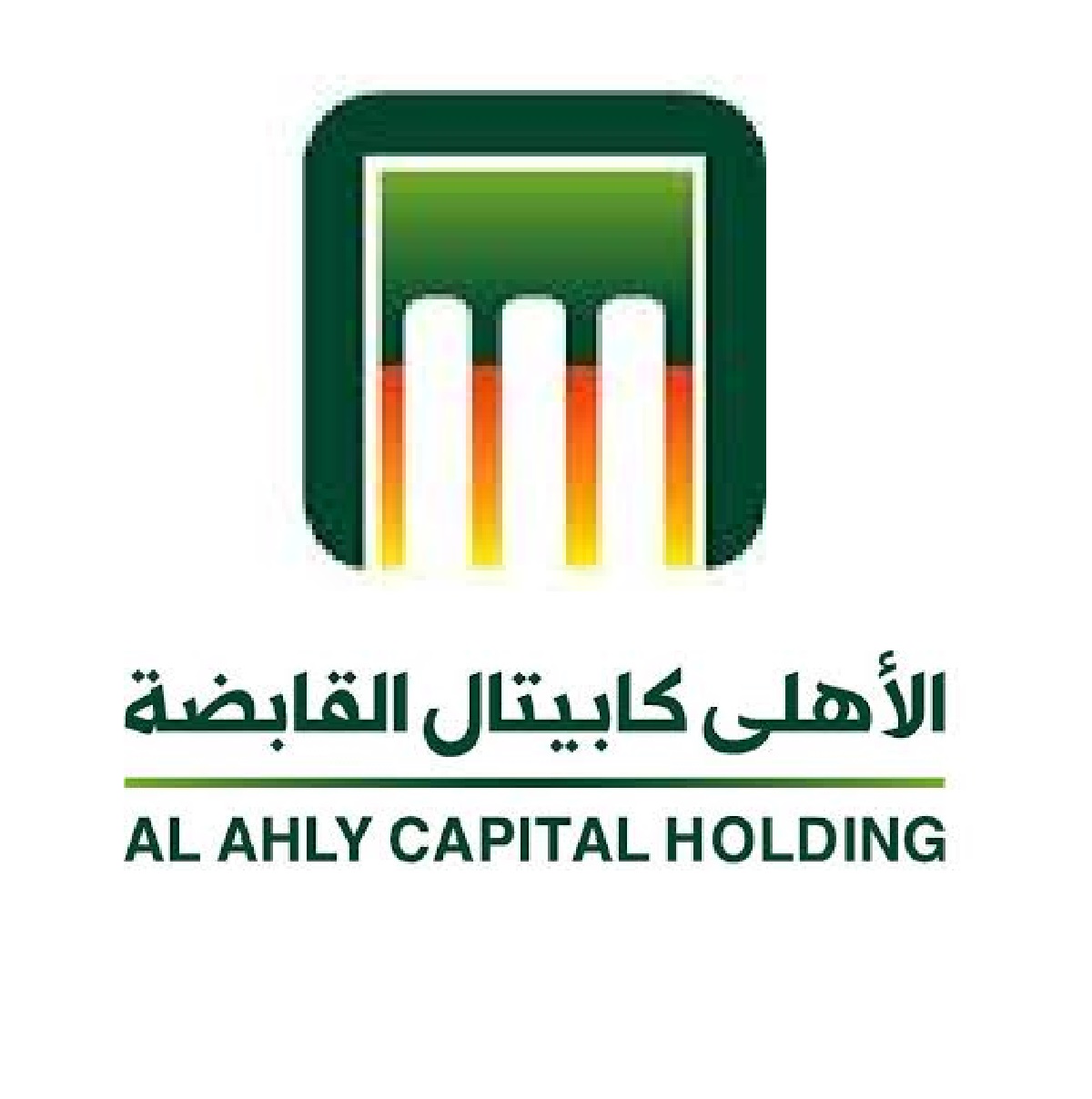 Al Ahly Capital