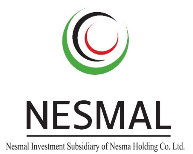 NESMAL Investment Holding Company