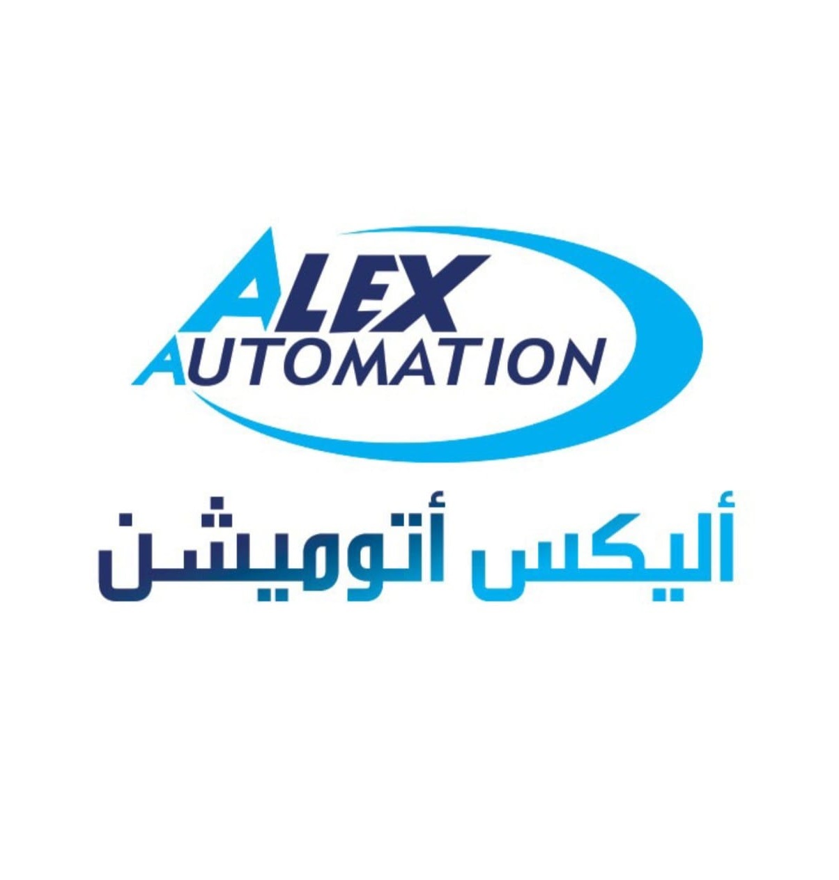 Alex Automation