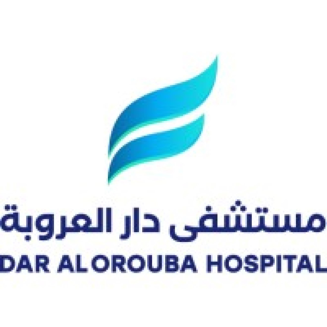 Dar Al Orouba Hospital