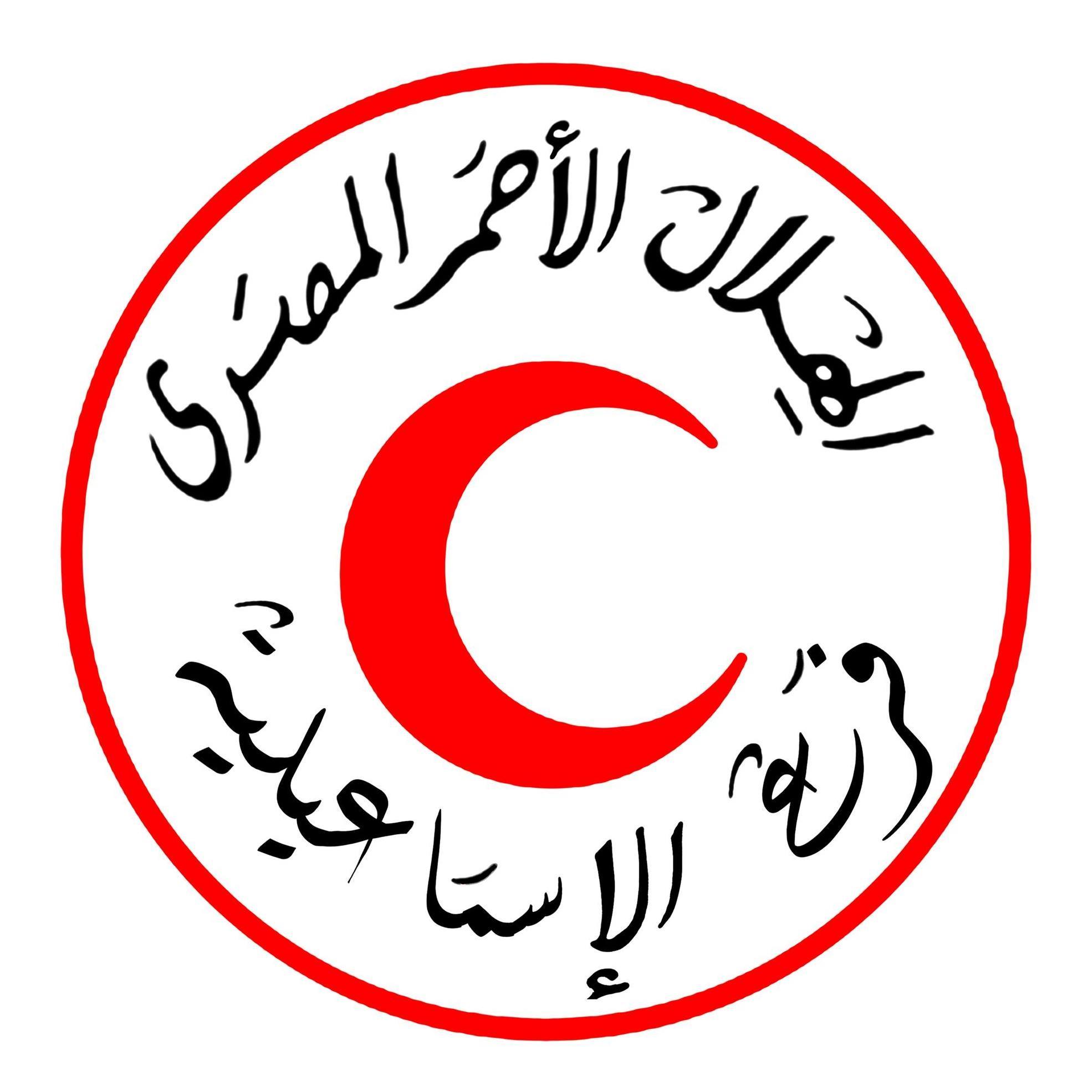 Egyptian Red Crescent