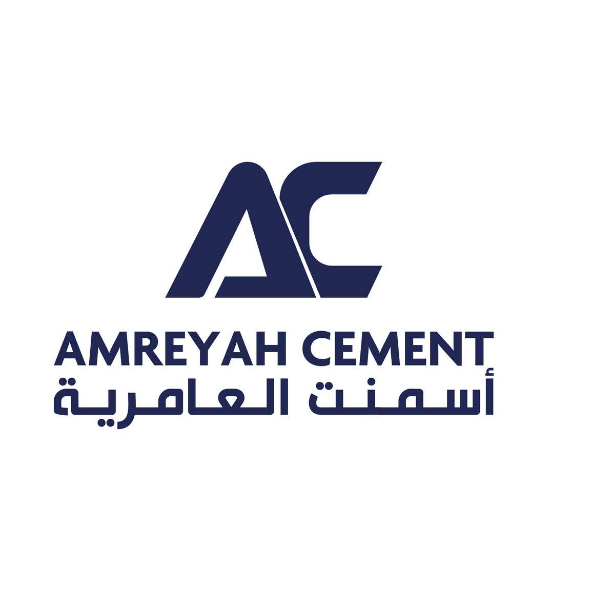 Amreyah Cement