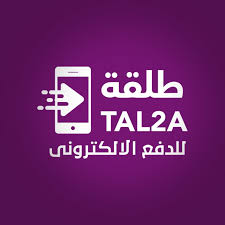 شركة Tal2a للدفع الالكتروني