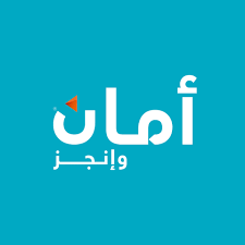 شركة أمان