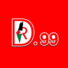 شركة .99Doctor